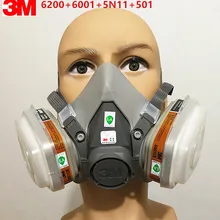 3 м 6200 противогаз 7 шт. костюм респиратор с 3 м 6001 подходит для использования анти-туман распыления пестицидов