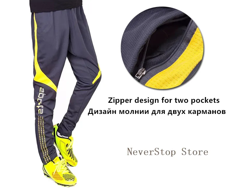 2018 LIDONG Running Pants Men Training Sport Trousers jogging homme survetement Breathable Quick-Dry1
