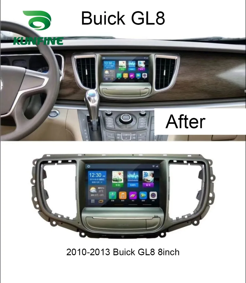Clearance Octa Core Android 8.1 4GB RAM 64GM ROM Car DVD GPS Navigation Player Deckless Car Stereo For BUICK GL8 2010-2013 Radio Headunit 1