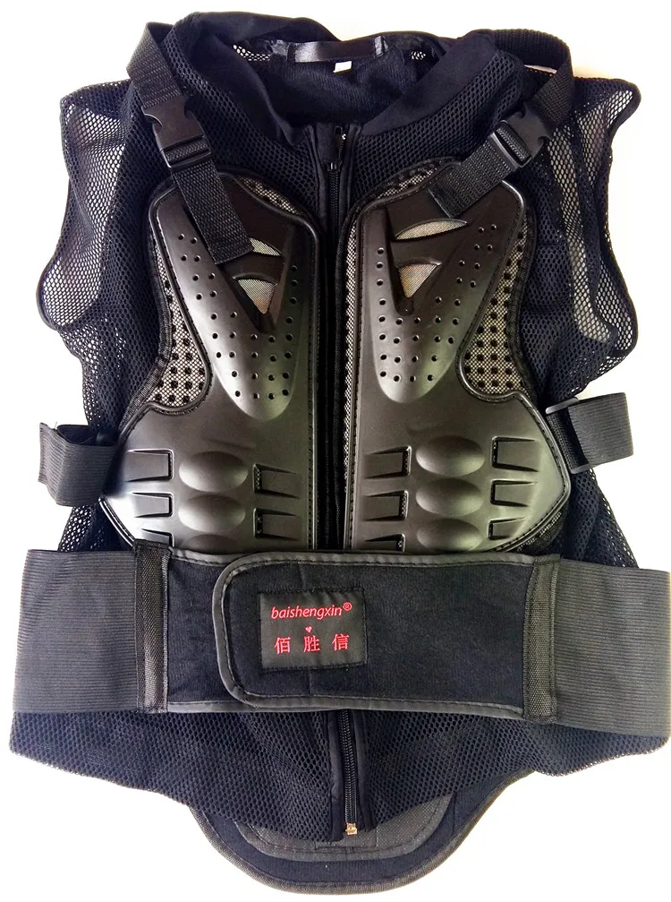 Motorcycle protection armor protection spine ski off-road racing sports back protections