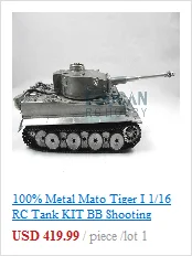 Металл Mato 1/16 Tiger I rc Танк комплект модель BB стрельба гранулы серый 1220 TH00650