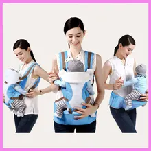 Mother Baby Backpack Carrier Functional Toddle Baby Hiking Warp Sling Carrier 0~3Y