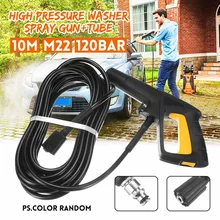 10 м M22 мойка высокого давления спрей-картридж инструменты для чистки автомобиля быстро 60 для LAVOR Автомойка Пистолеты для очистки приспособления для мытья