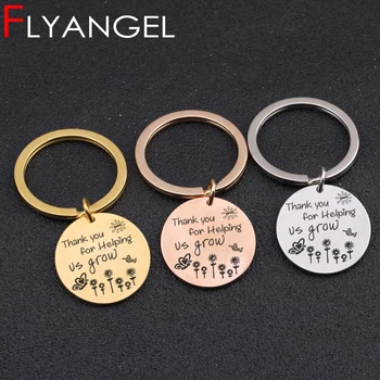

Engraved Fashion Keychain Thank You For Helping Us Grow Sun Flowers Butterfly Bag Charm Pendant For Dad Mother Teacher Gifts