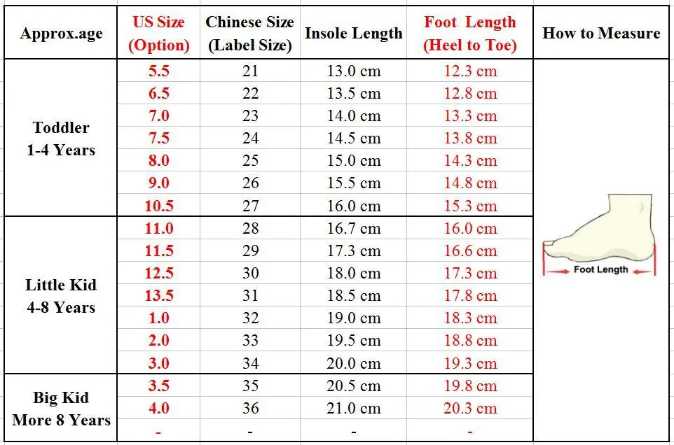 QQ20171118175146