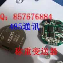 1 шт. X, аналоговый резистивный тензодатчик, датчик, передатчик, модуль 485, цифровой взвешивание, измерение давления DL101, Fre