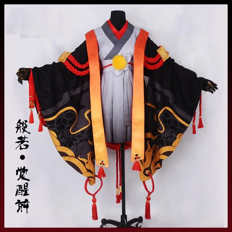 Горячая Аниме игра Onmyoji Косплей Костюм Ханья Хэллоуин костюм платье наборы с