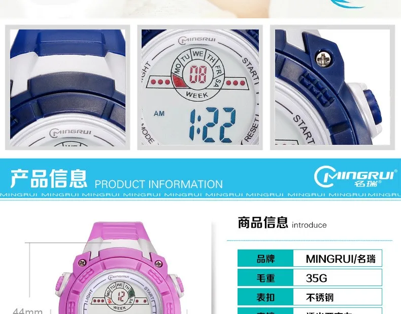 MINGRUI часы для детей девочек и мальчиков водонепроницаемые силиконовые спортивные часы для студентов Модные светодиодный цифровые часы будильник часы