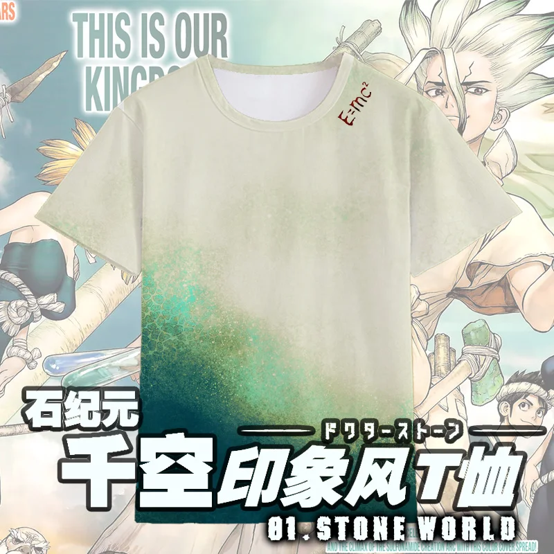 

New Anime Dr.STONE Ishigami Senku Cosplay T-shirt Fashion Pullovers Short Sleeve Tee Tops Casual Summer Unisex Cool