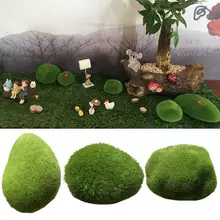 1 шт. Зеленые искусственные камни покрытые мхом трава растение Декор бонсай для пейзажа сад камни покрытые мхом