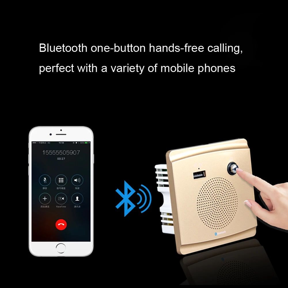 E2847-Wall Bluetooth Speaker-5