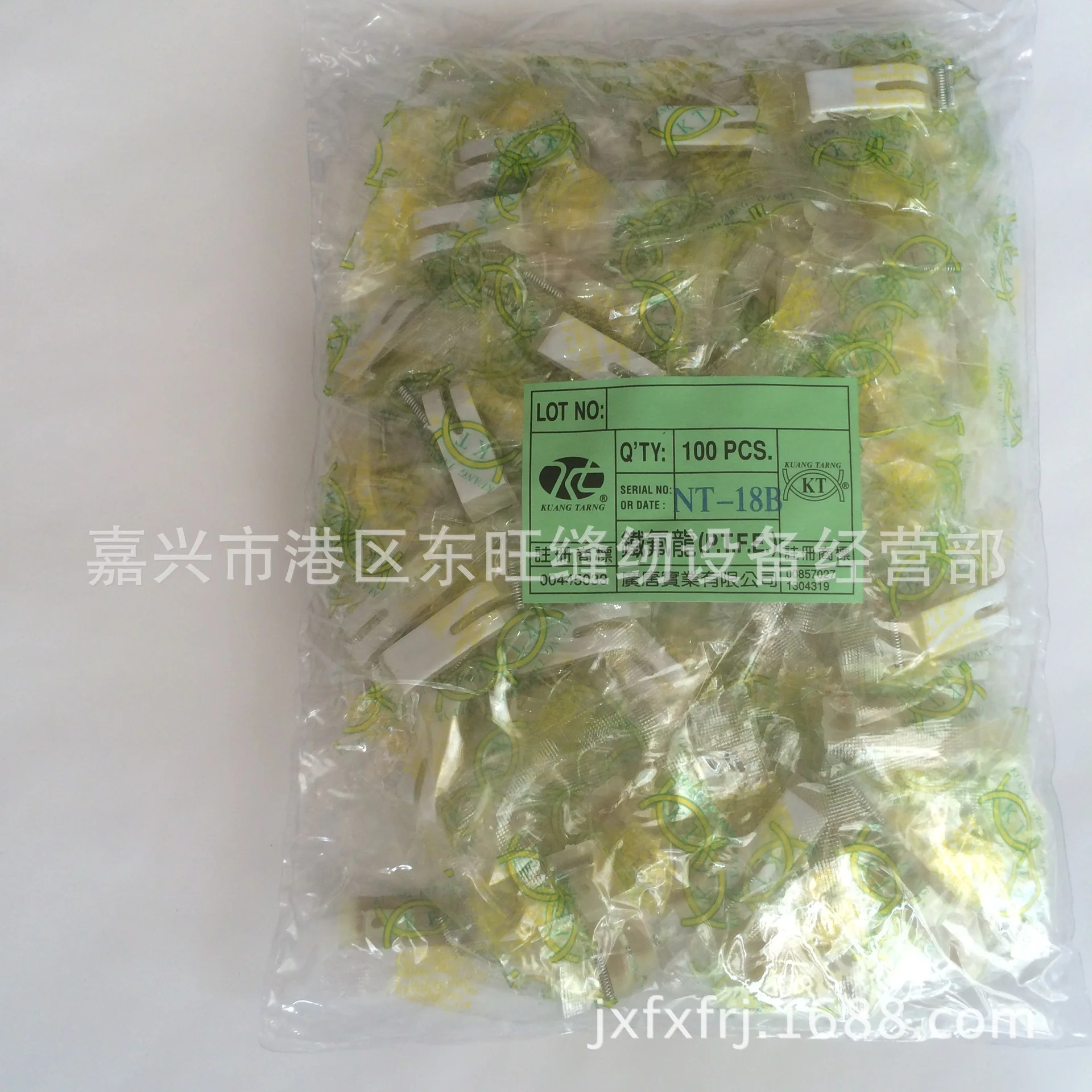 100pcs sewing machine computer accessories presser foot plastic NT-18B industrial | Дом и сад