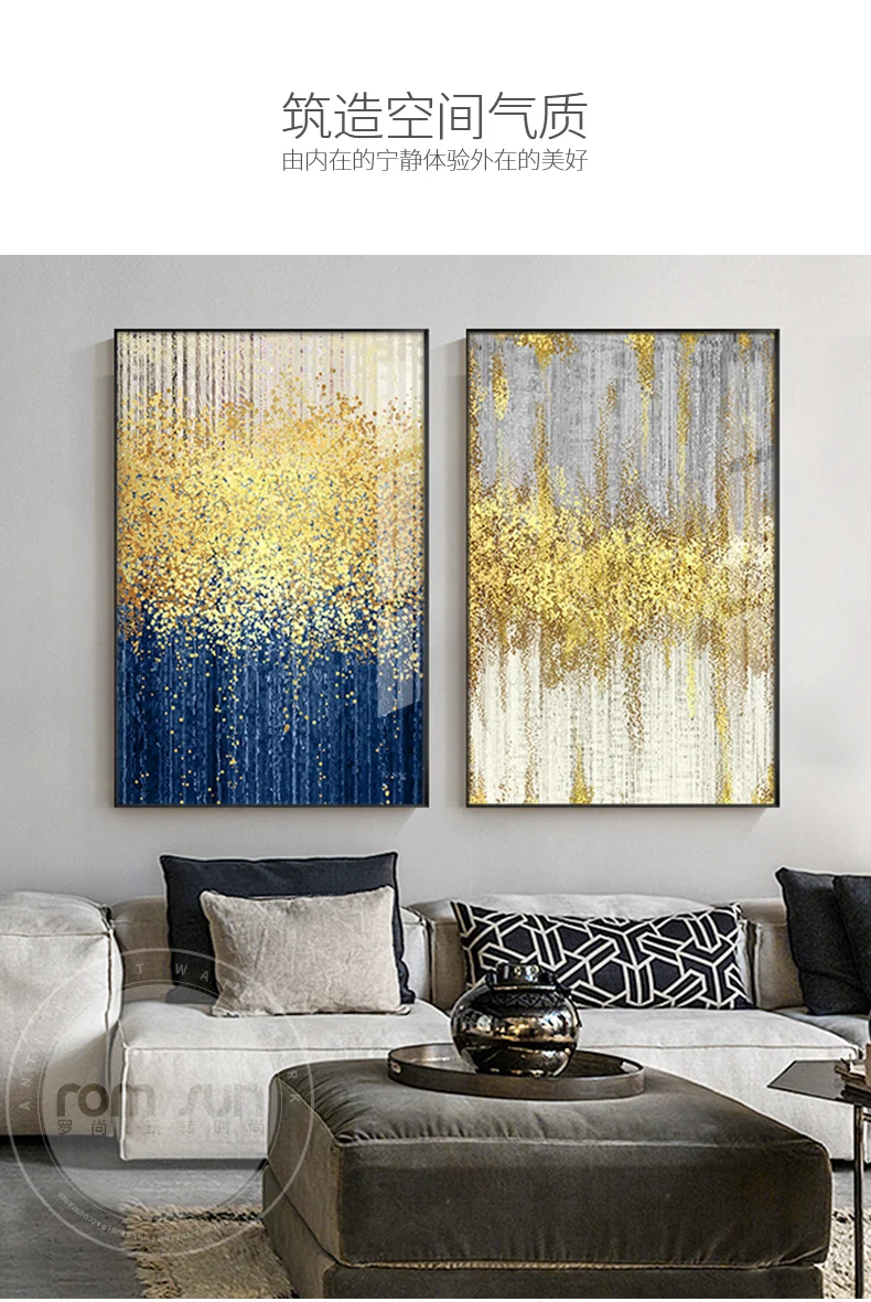 Abstract Blue And Grey Bright Color Drop Canvas Art Modern Painting Poster Print Living Room Aisle Entrance Artistic Wall Decor