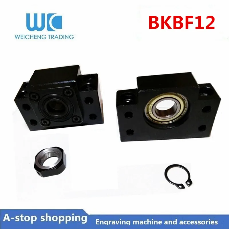 

BK12 BF12 ballscrew support match use SFU1604 SFU1610 SFU1605 ball screw end support cnc part 1set BKBF12 BK12BF12