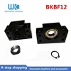 Husillo de bolas BK12 BF12 compatible con SFU1604 SFU1610 SFU1605, soporte de husillo de bolas pieza cnc, 1 juego BKBF12 BK12BF12 ► Foto 1/5