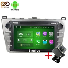 Sinairyu Android 7.1 Quad core RAM 2G Car DVD GPS Radio stereo For Mazda 6 Ruiyi 2008 2009 2010 2011 2012 WFFI SWC Map BT Audio