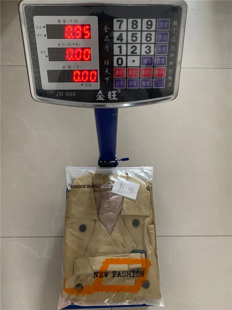 QQ图片20190508083635_副本