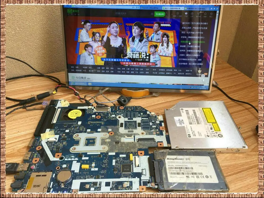 LA-7912P для ACER Aspire E1-571G V3-571G V3-571 материнская плата NBRZP11001 Q5WV1 LA-7912P DDR3 HM77 PGA989 Тесты