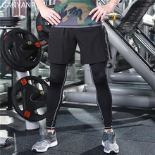 GANYANR колготки для бега для мужчин Йога Баскетбол Фитнес Спортивные Леггинсы Спортивные Бодибилдинг бег длинные зимние компрессионные брюки