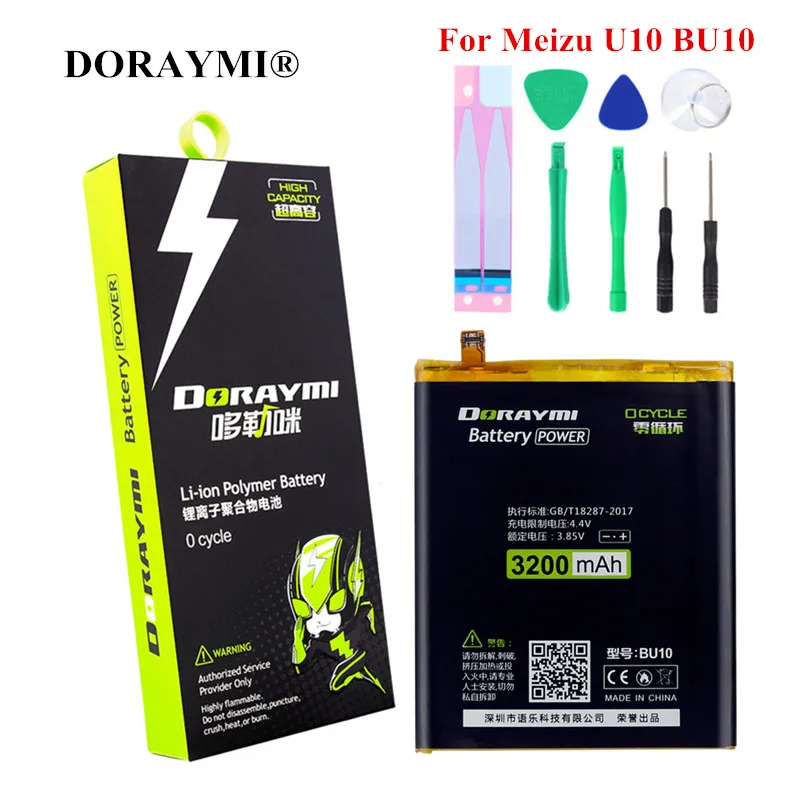 DORAYMI 3200mAh BU10 Battery for Meizu Meilan U10 Mobile Phone Replacement Batterie High Quality Rechargeable Bateria