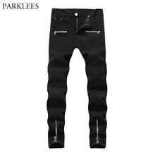 Для мужчин Привет-улица плиссированные джинсы Для мужчин Фирменная Новинка черные узкие Прямые джинсы брюки Boyfriend Мотоцикл Байкер молнии джинсы