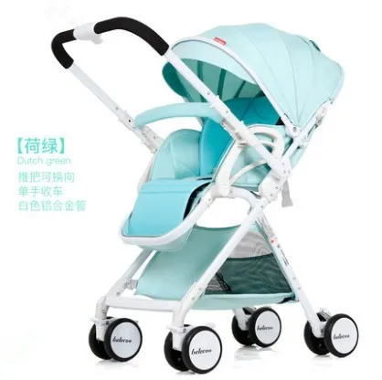 Детская коляска легкая коляска bebek arabasi plegable carrinho de bebe pram baby car cochecito bebe plegable коляска 6,5 кг