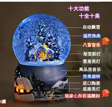 Rotating music box snow crystal ball music box Laputa creative birthday gift