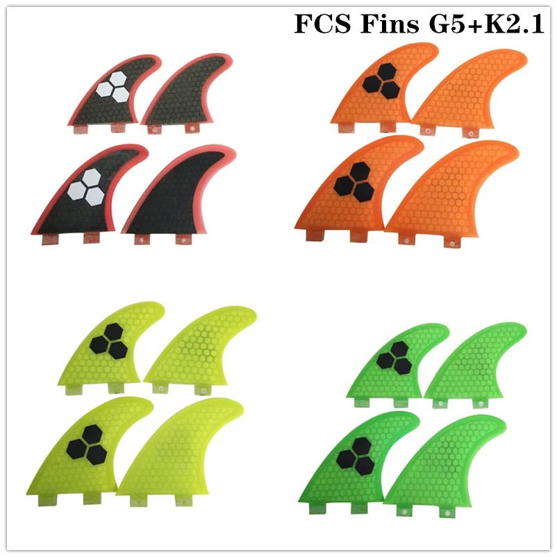 Плавники FCS желтый G5 + K2.1 Surf Quad Fin из стекловолокна FCS гребень для сёрфинга Quilhas