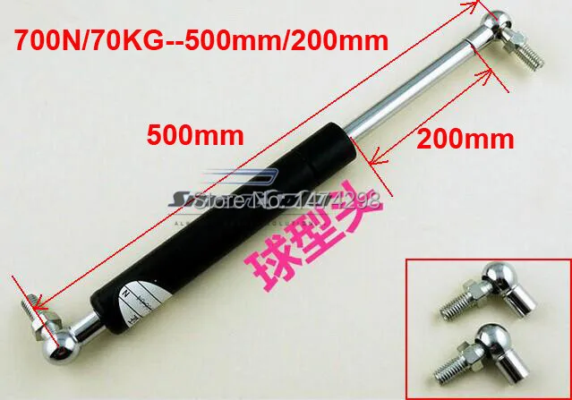 

free shipping 70KG/700N force 500mm central distance, 200mm stroke, pneumatic Auto Gas Spring, Shock absorber