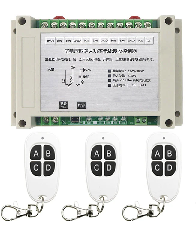 Беспроводной переключатель 250 В 380 30 А 4 канала|remote control|remote control controller4ch rf wireless |