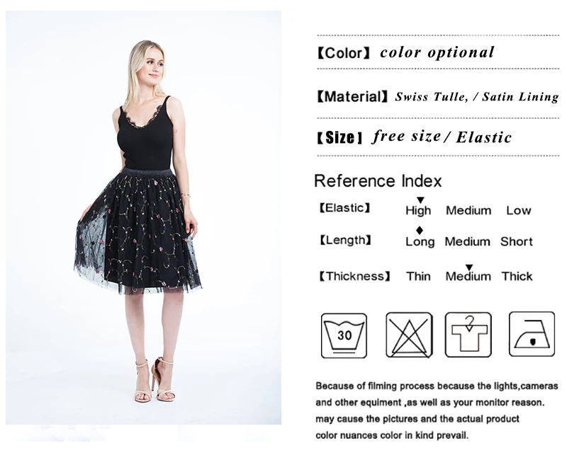 2018-New-Puff-Women-Mesh-Embroidery-Tulle-Skirts-Vintage-Floral-Mesh-High-Waist-Black-White-Tutu
