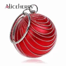Женская вечерняя сумка с кольцом и бриллиантами, клатч в круглой форме, клатчи, сумки через плечо на цепочке чехол для свадебного платья