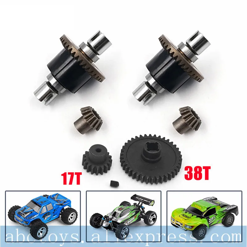 Wltoys A959 A969 A979 K929 Модернизированный сплав редукторный двигатель скорости