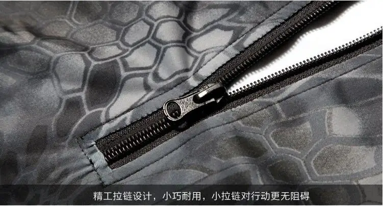 QQ20171225163119
