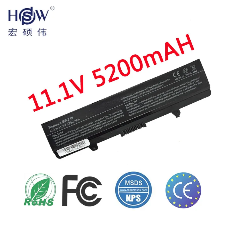 5200MAH replacement laptop battery forInspiron 1525 1526 1545 312-0625,312-0633,451-10533 GP952,RU586,RN873,WK379,X284G,XR694