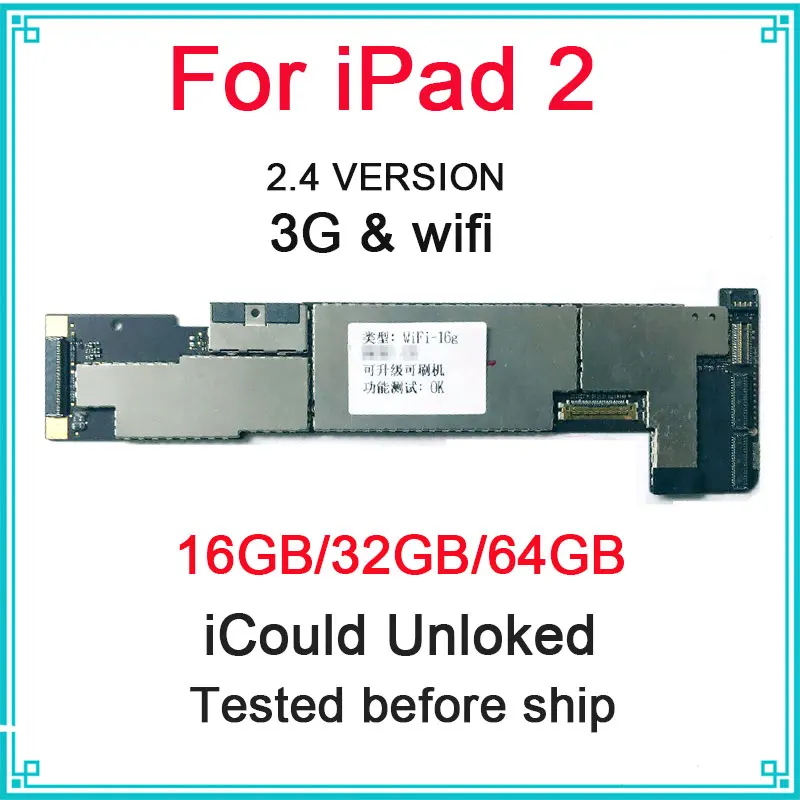 16 GB/32 GB оригинальная материнская плата для ipad 2 разблокированная материнская плата Система IOS установленная логическая плата с чипами для замены