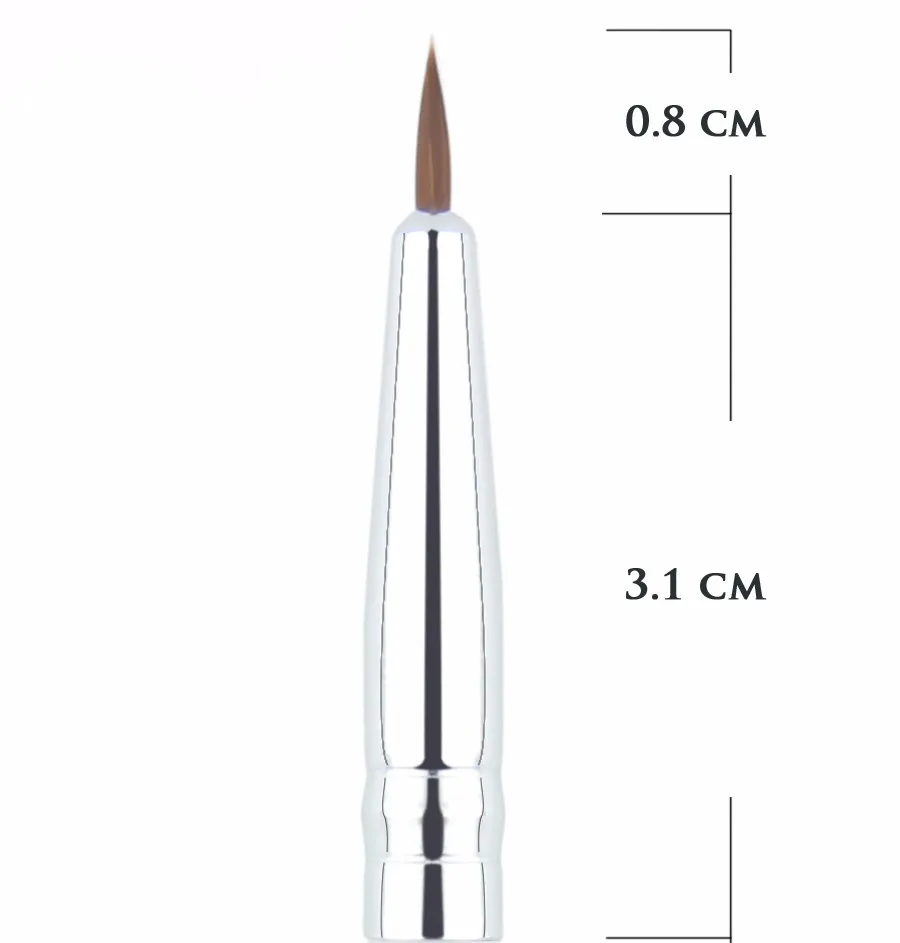 Makeup Brushes (3)
