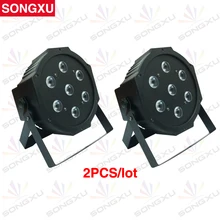 SONGXU 2 шт./лот 7x10 Вт RGBW 4в1 Светодиодный прожектор для сцены для вечеринки, свадьбы, торжества/SX-PL0710A