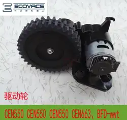 L/R оригинальный приводом двигателя модуля в сборе Для Ecovacs Deebot CEN550/CR550/CR553/CEN661 CEN663 BFD-wwt Часть Замена