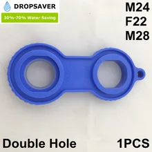 Пластик установить гаечный ключ-двойное отверстие-синий-Применение для M24/F22/M28