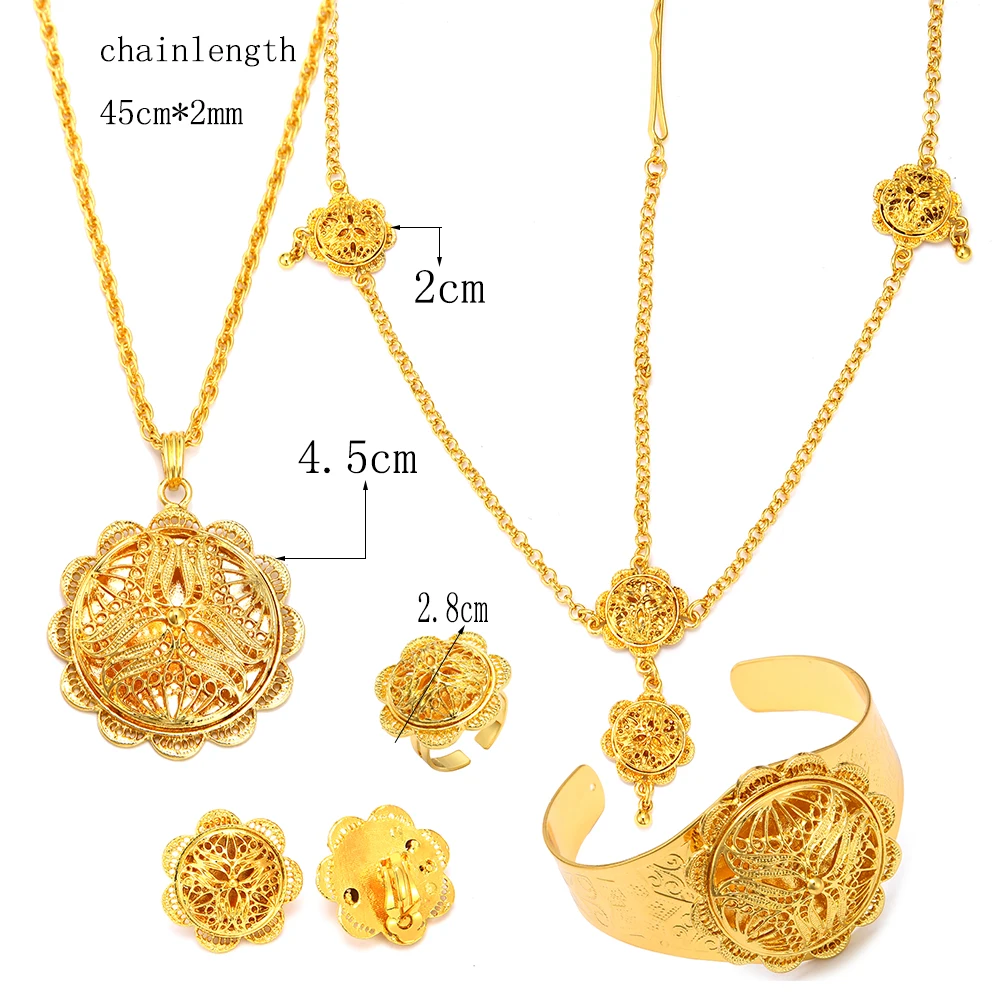 Ethlyn торговля элегантный круглый полый цветок форма золотой цвет свадебные цепи связанные ожерелье Эфиопский Ювелирные наборы S322