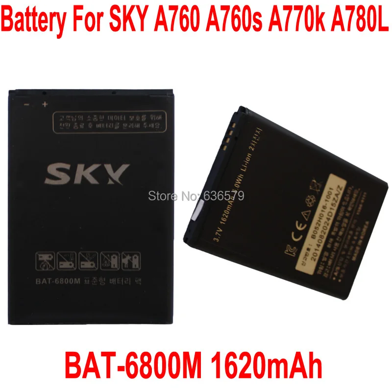SKY IM A780L USB DRIVER WINDOWS 7 (2019) SKY IM A780L USB DRIVERS FOR WINDOWS VISTA