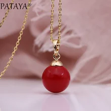 PATAYA-collier Long, corail fin, pour femmes, bijou rond, coquillage rouge, bijou de fête, Simple, pendentif de mariage, or Rose, nouvelle collection, 585