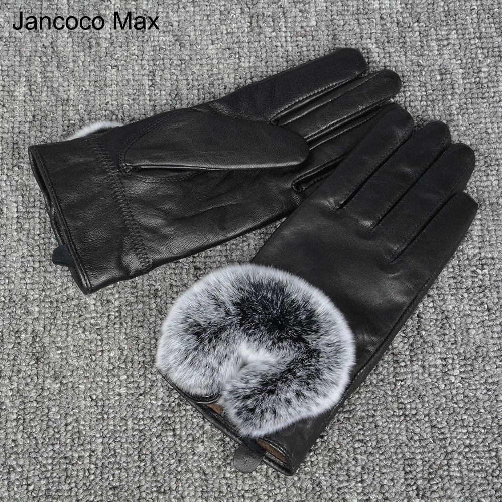 High Quality Genuine Sheepskin Leather Gloves With Rabbit Fur Women's Fashion Style Mittens