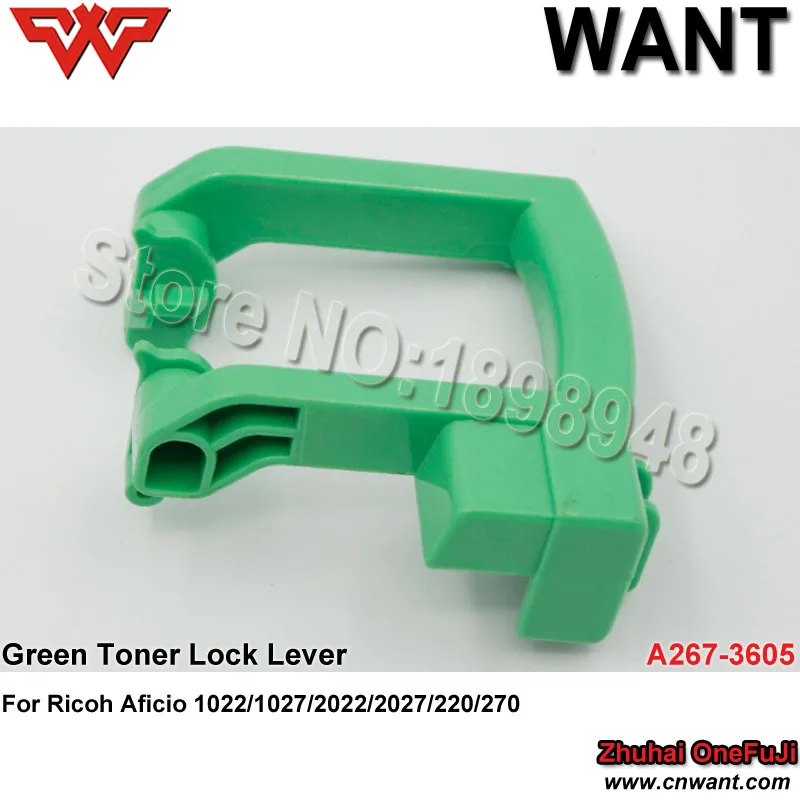 Copier Parts for Ricoh A267 3605 A2673605 Green Toner Lock Lever Aficio 1022/1027/2022/2027/220