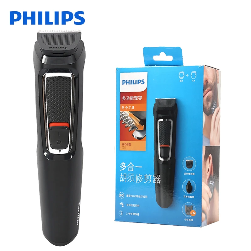 

NEW Philips Electric Shaver MG3730 Powerful System Low Noise Design Multi-Function Beard Trimmer Support Head Wash for Men's
