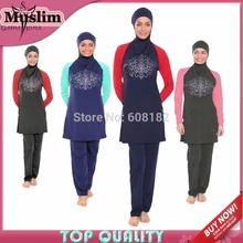 Muslim Women Swimwear Islamic Clothing For Women, Swimsuit For Muslim Women Islam Malaysia turkish islamic clothing arab garment