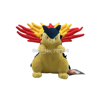

New Anime 25cm Typhlosion Plush Stuffed Animal Soft Doll Toys for Children Gift 10 inches