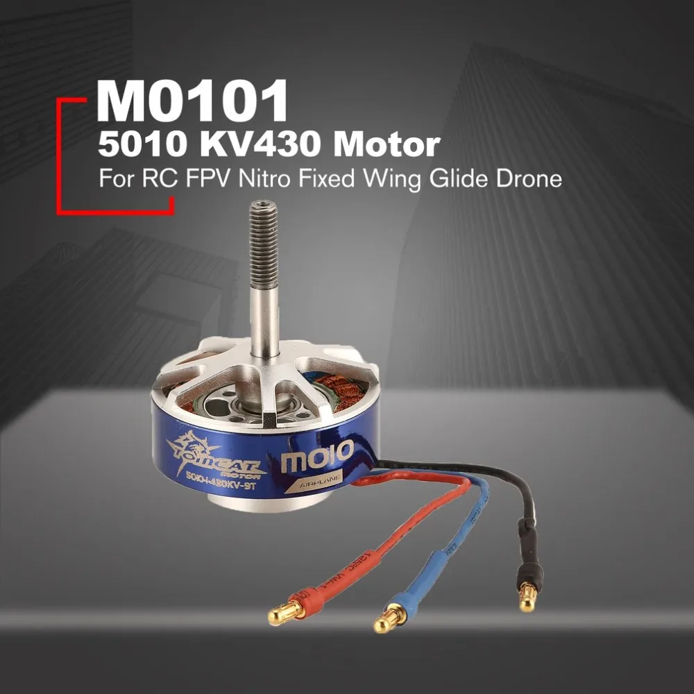 TomCat M0101 5010 KV430 9T 4 6S бесщеточный двигатель для RC FPV гоночный Дрон Квадрокоптер
