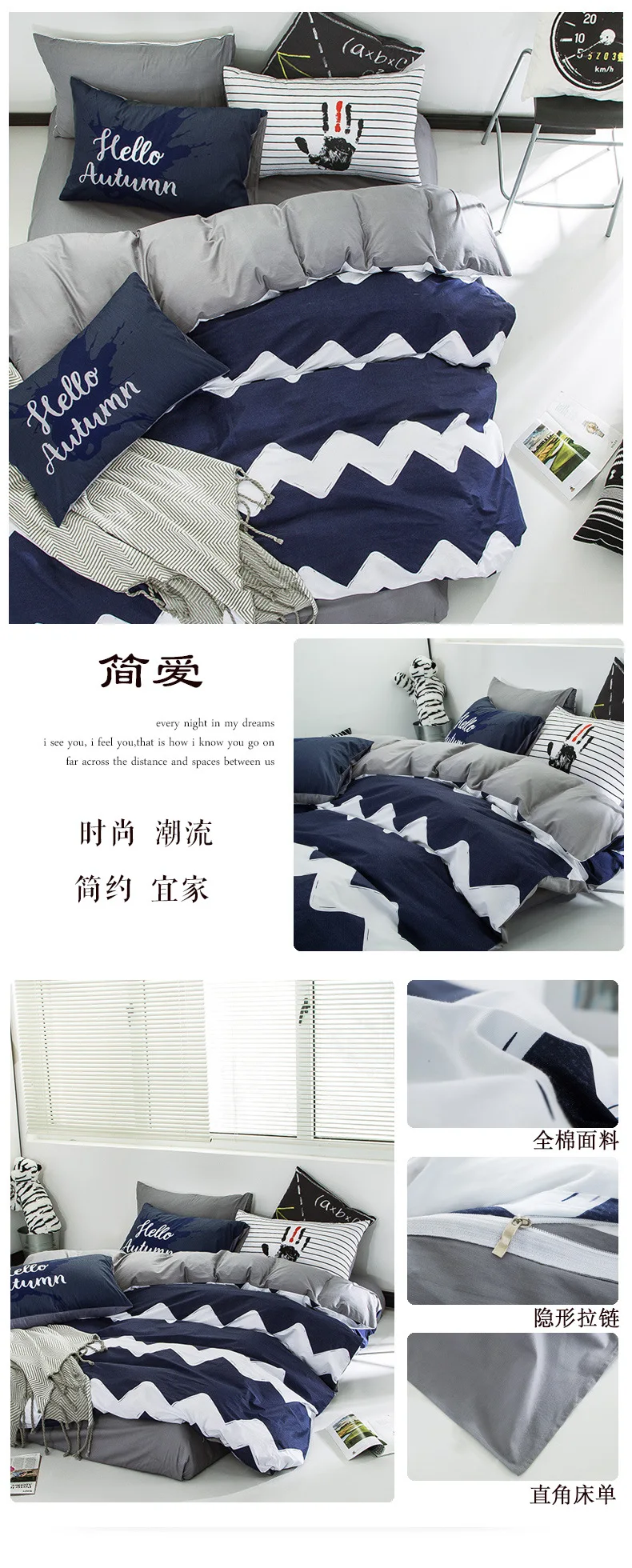 Домашний текстиль 4 шт. комплекты постельного белья пододеяльник простыня наволочка хлопок осень зима теплый бренд Be1065
